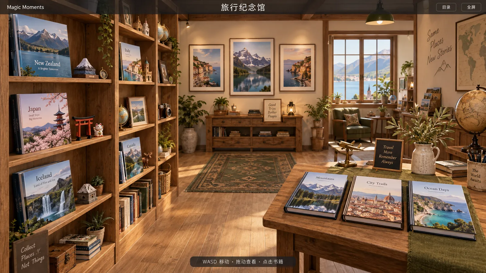 3D memorial design: shelves, photos on the wall and an album on the desk